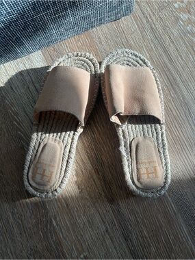 Tan Slide Espadrille Sandals - Neutral Tan